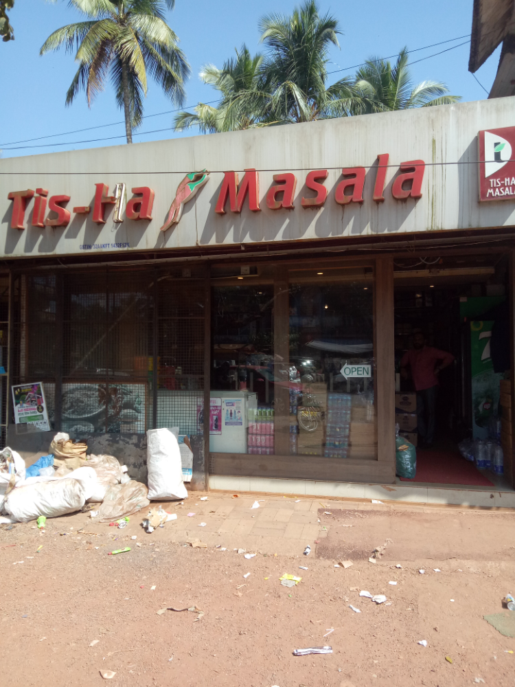 Tis Ha Masala