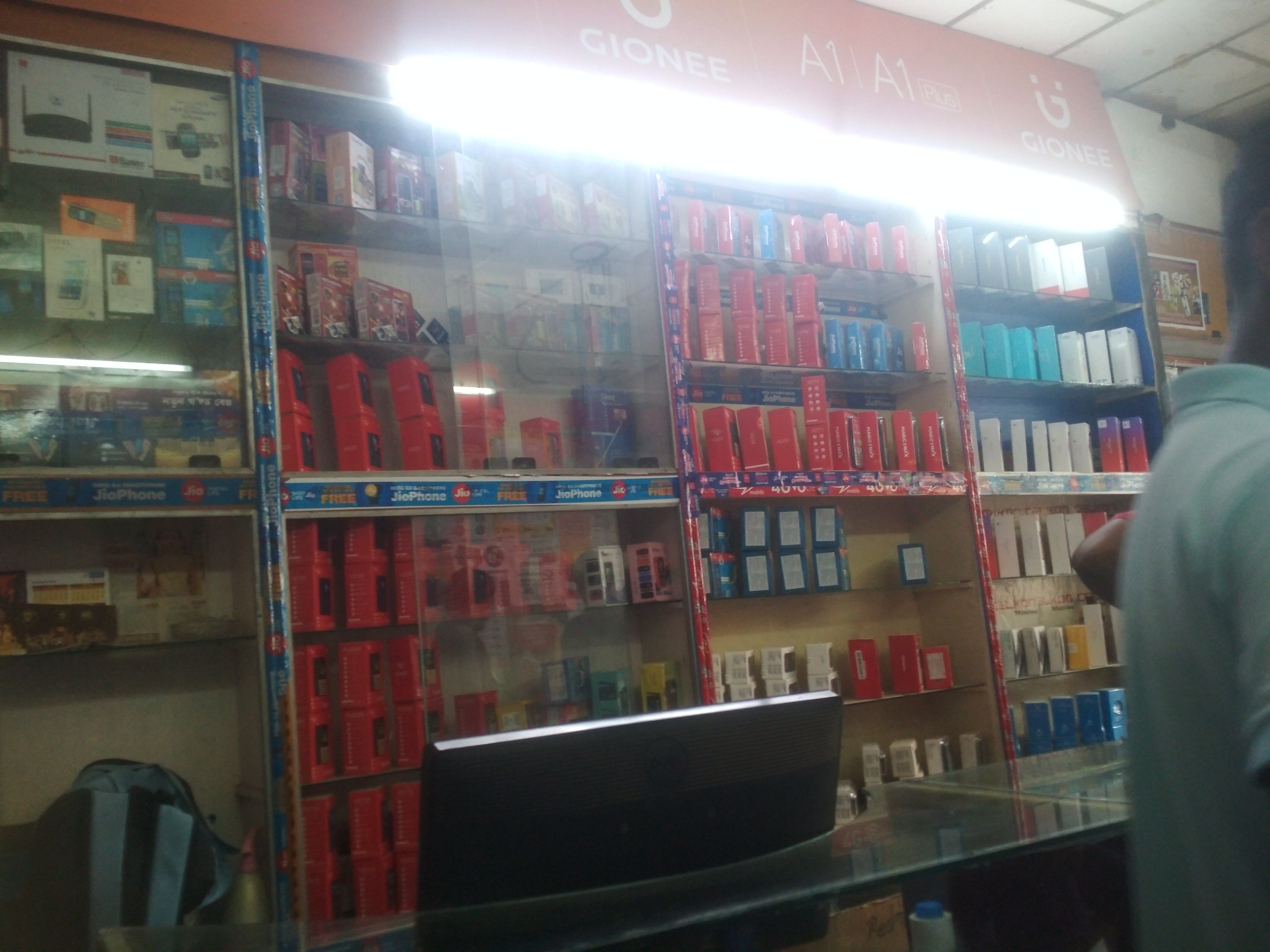 National Mobiles & Electronics