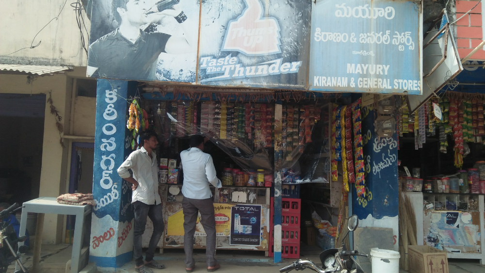 Mayury Kiranam and General Stores