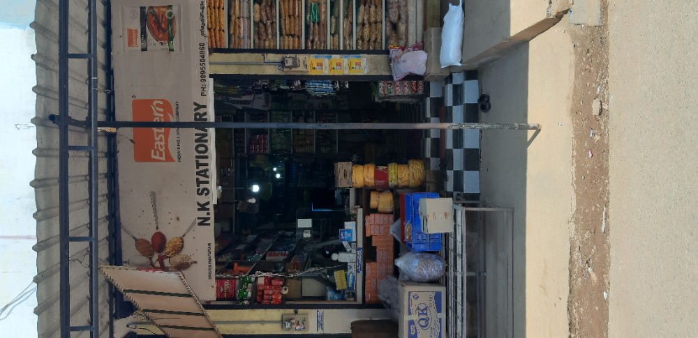 NK STATIONERY