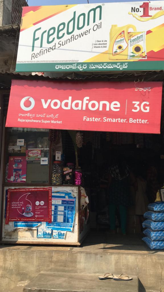 Rajarajeshwara Super Market