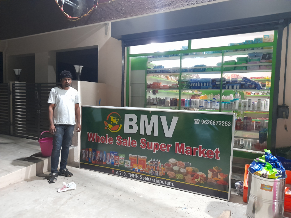 B. M. V. Super Market