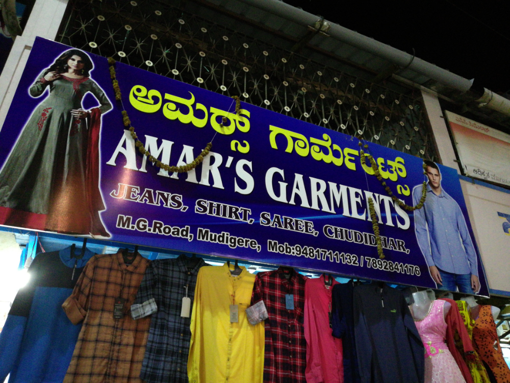 J.M.J Metal Stores
