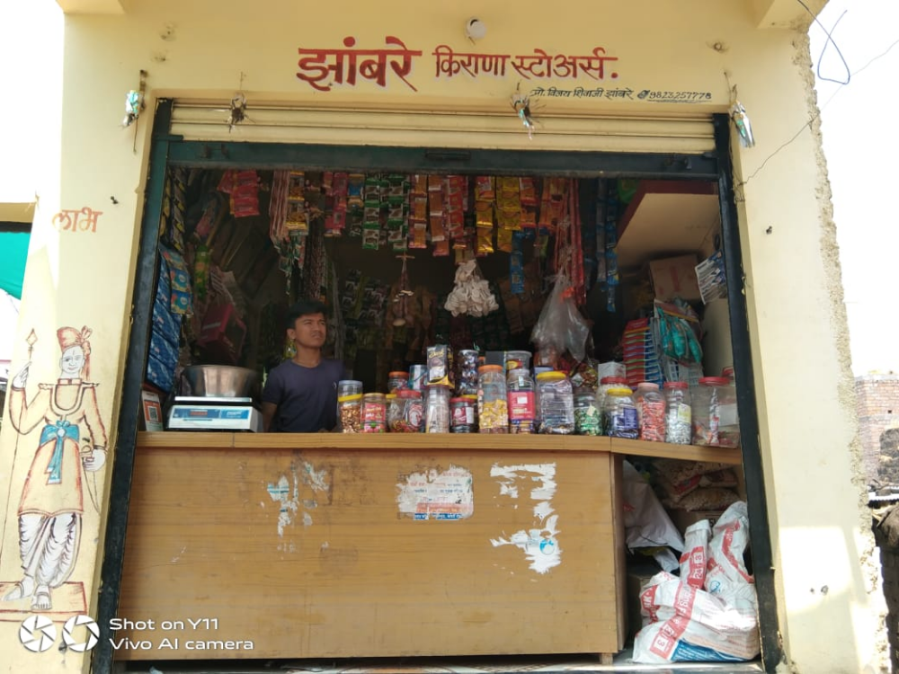 Zambare Kirana Stores