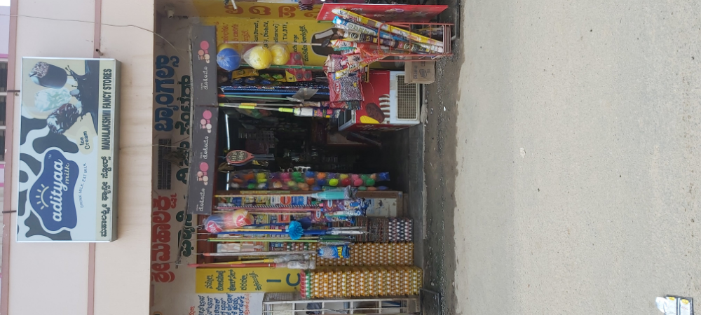 Mahalakshmi Fancy Stores