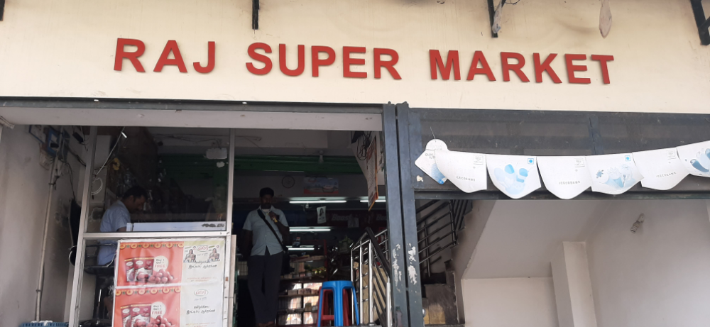 RAJ SUPERMARKET