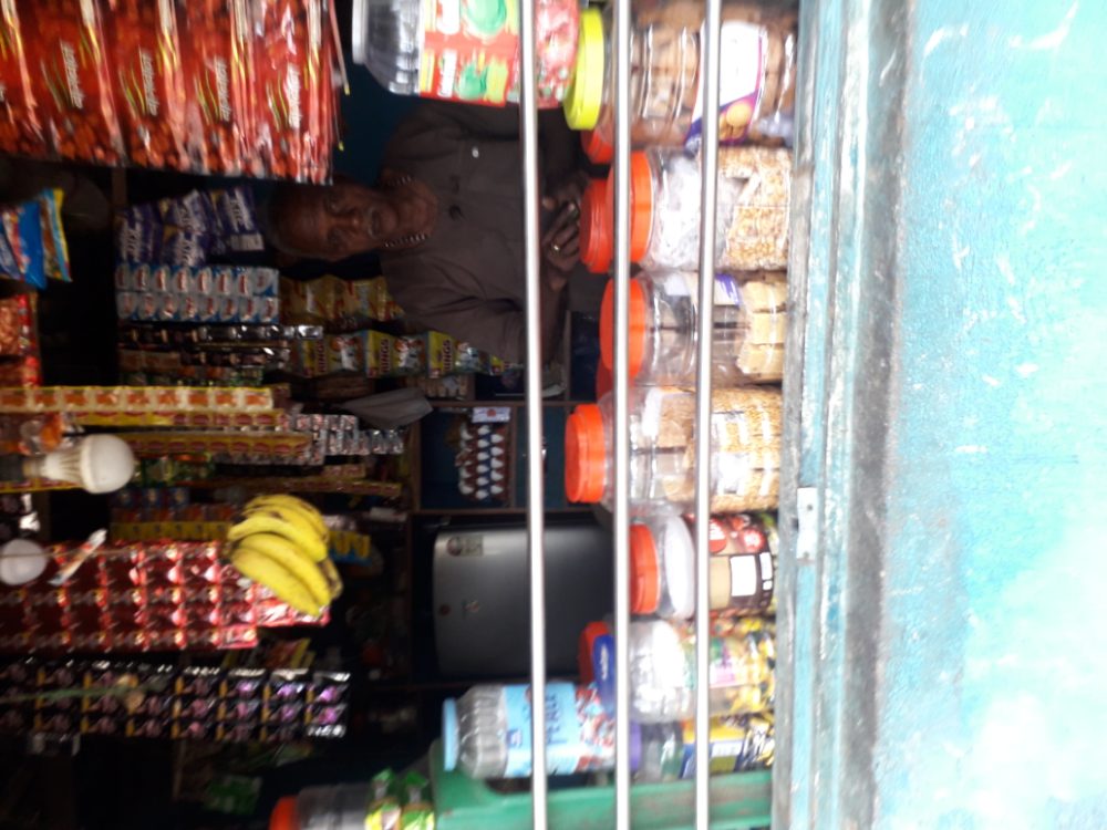 Jai shree ram tea stal