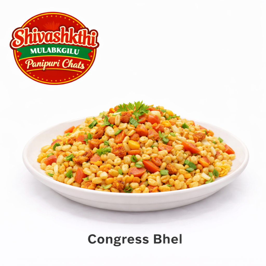 Shivashkthi Mulabagilu Chaats - Congress Bhel, 1 Plate