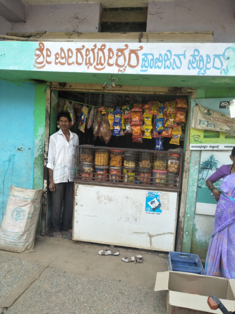 Sri Veerabadreshwara Provision Store