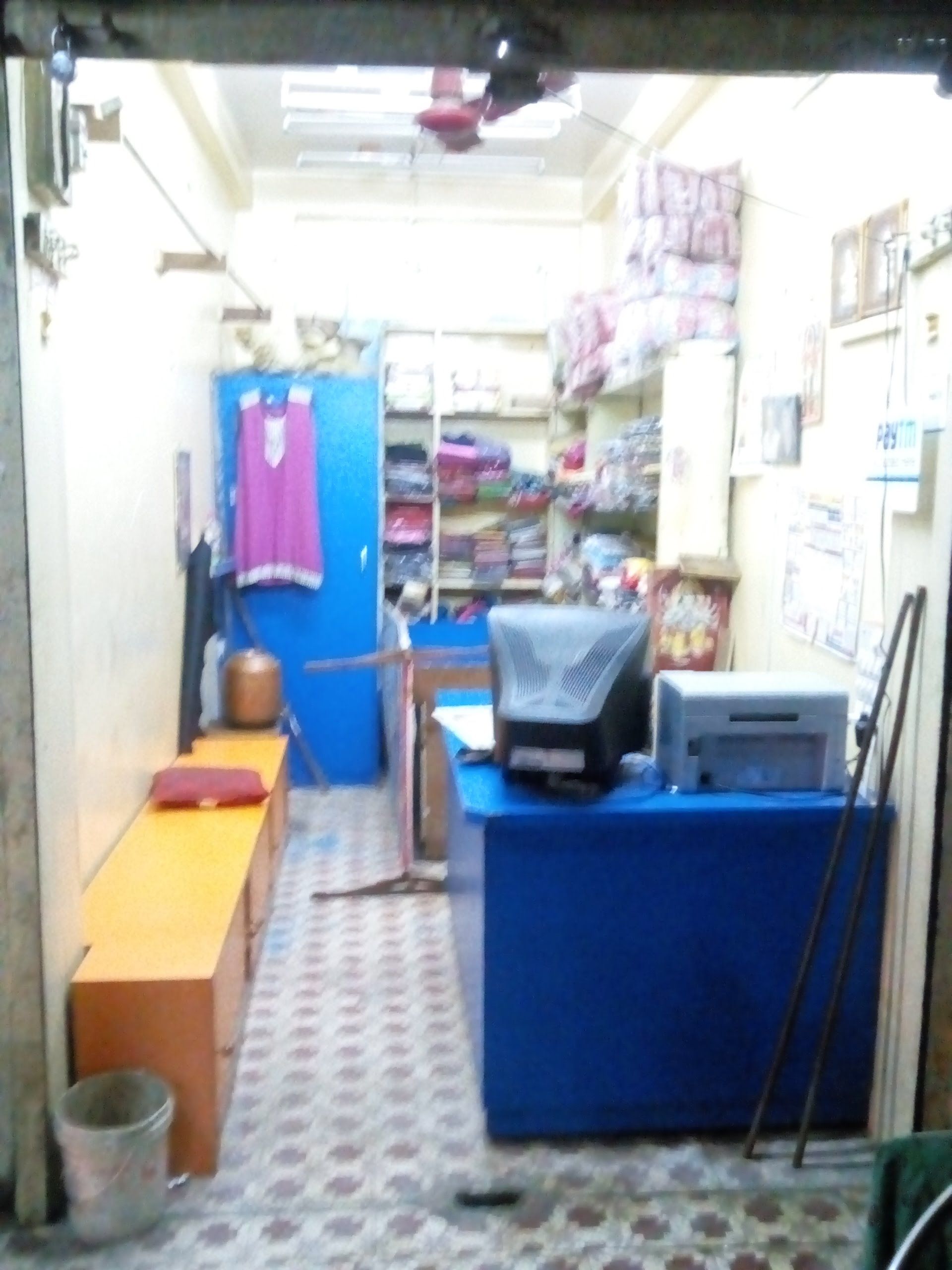 Mohak Online