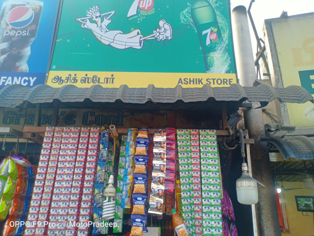 ASHIK STORE