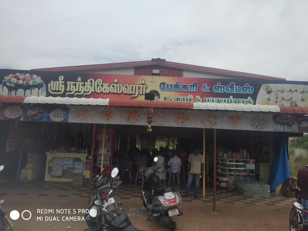 Sri Nandhikeswarar Bakkery