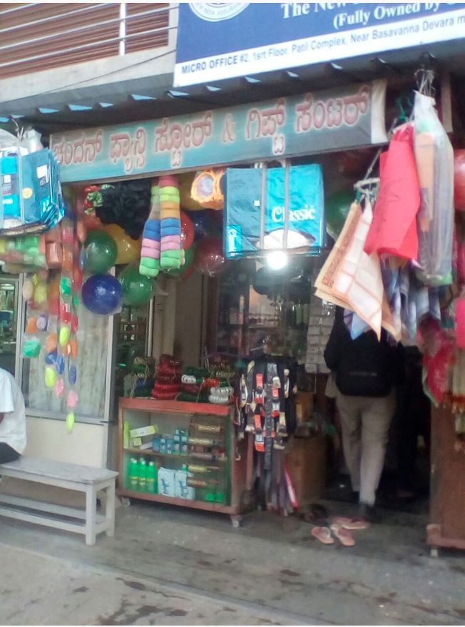 Chandan Fancy Store