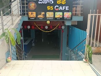 S5 cafe