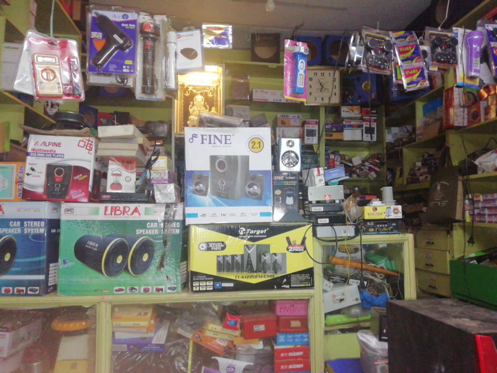 R.R Solai Electronics