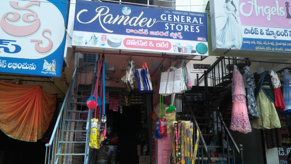 Ramdev General Stores
