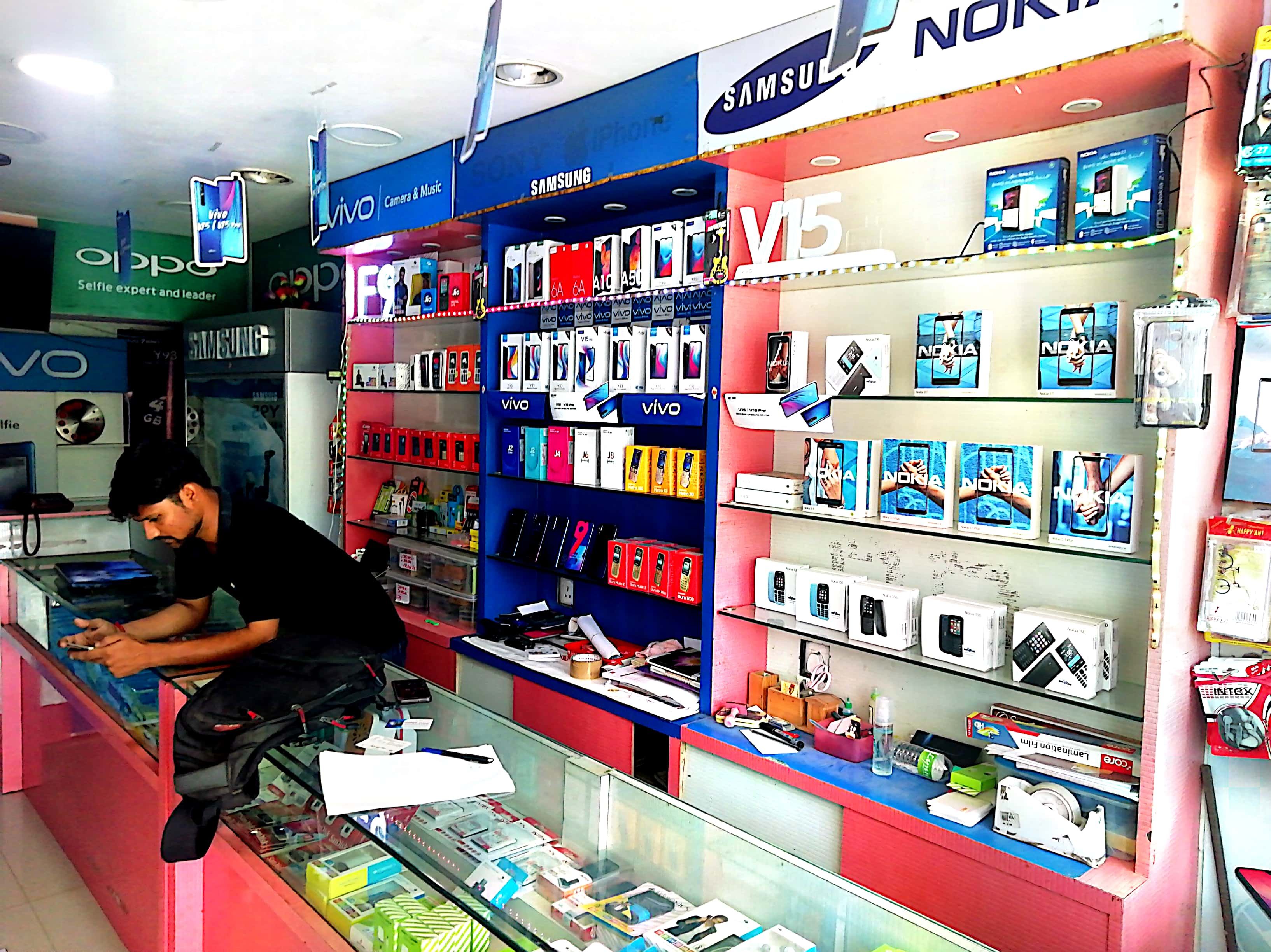 Nokia Shop