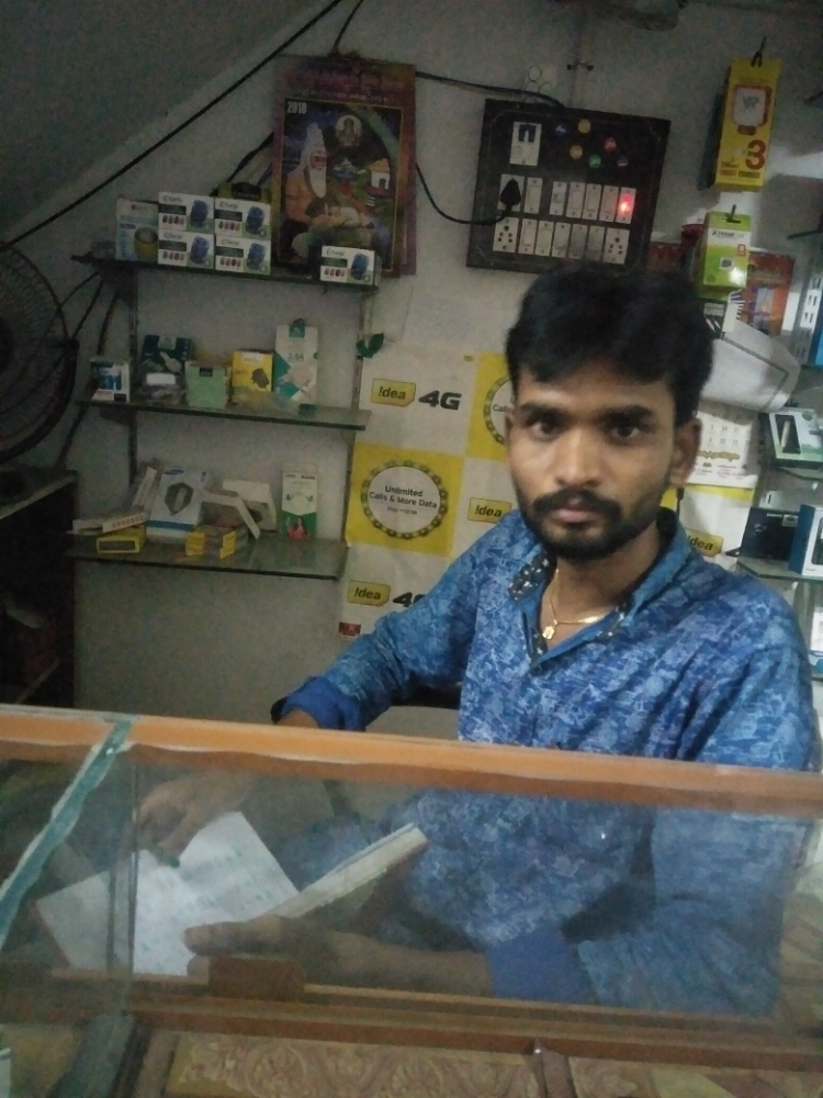 Anjan Mobiles