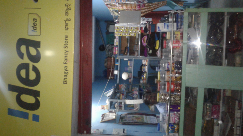 Bhagya Fancy And Ladies Corner