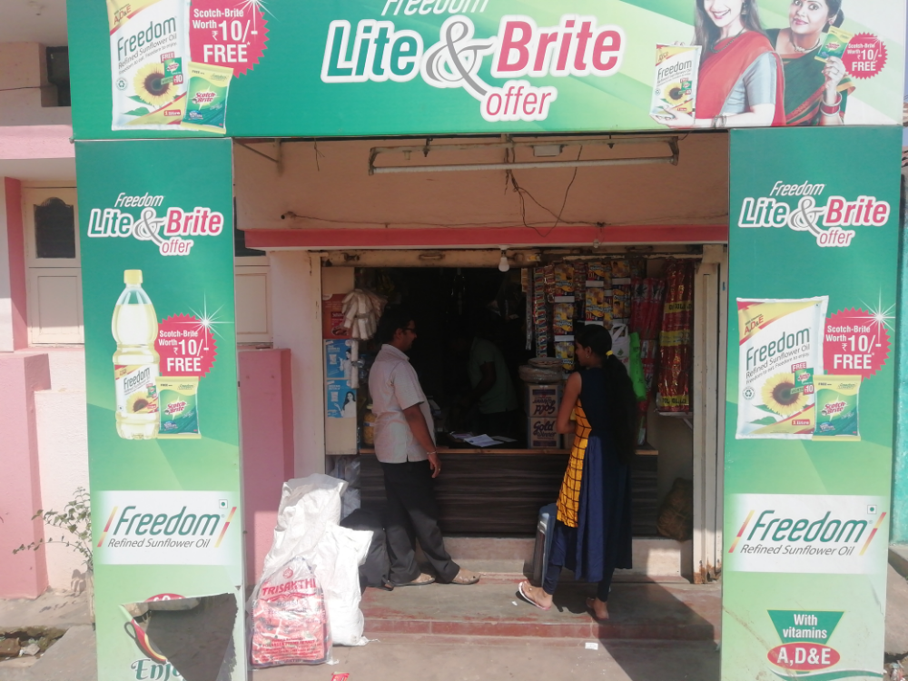Maruthi Provision Store