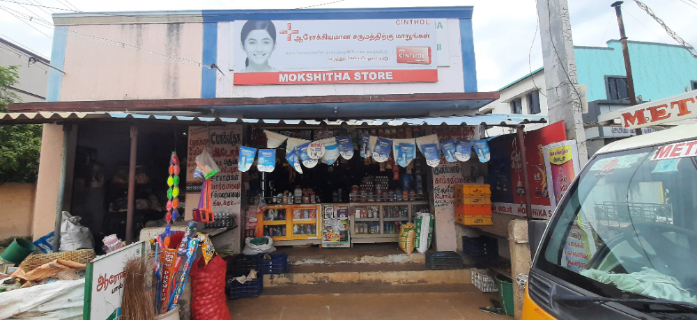 Mokshitha store