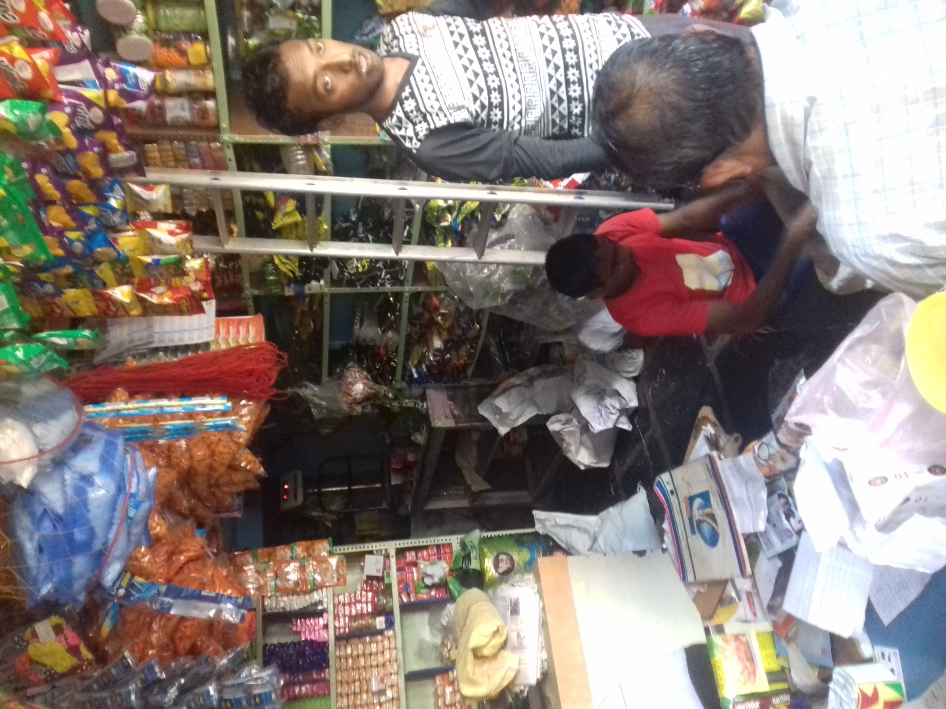 Basavaraj Electronics (Kalaghatagi)