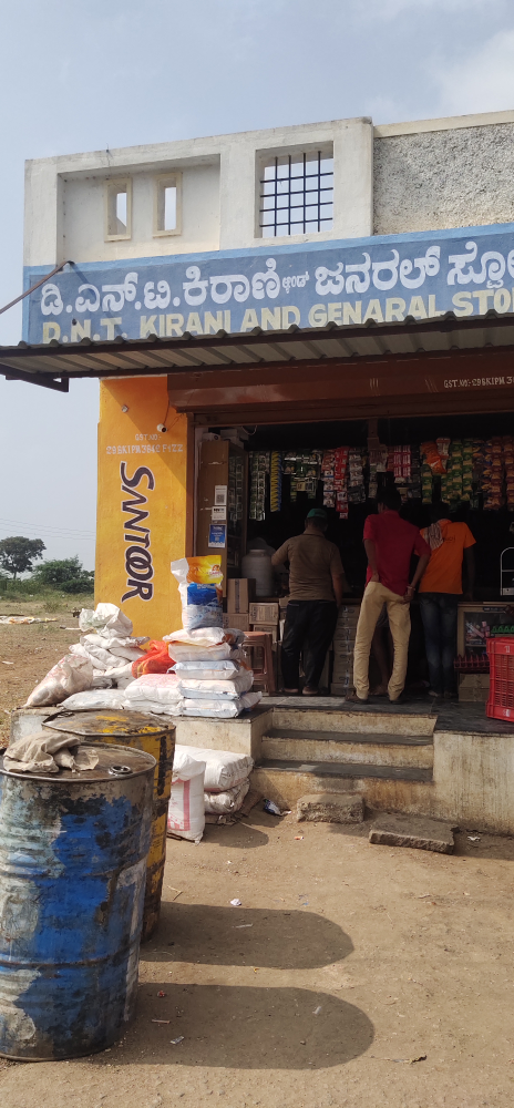 DNT KIRAN AND GENERAL STORE