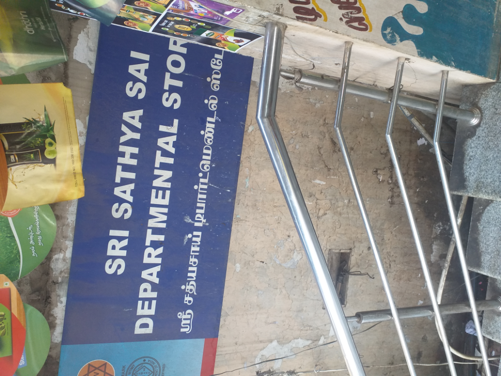 Sri sathya sai department stores