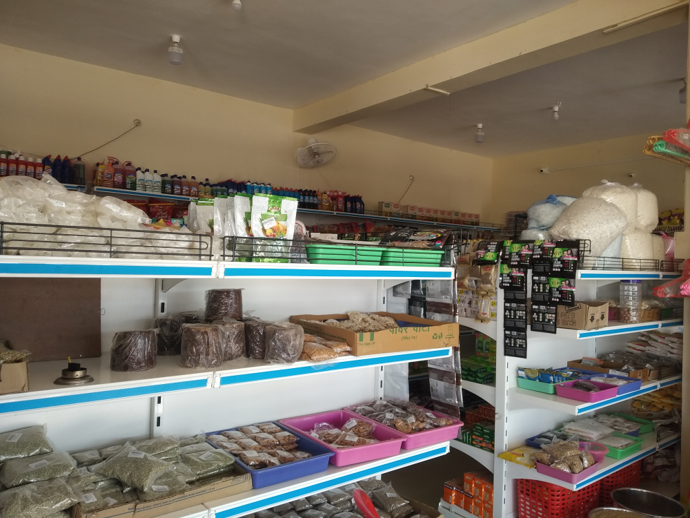 Amrut supper bazar