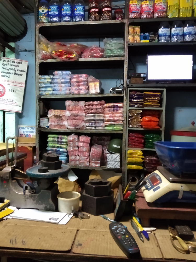 Parimala coffee works 