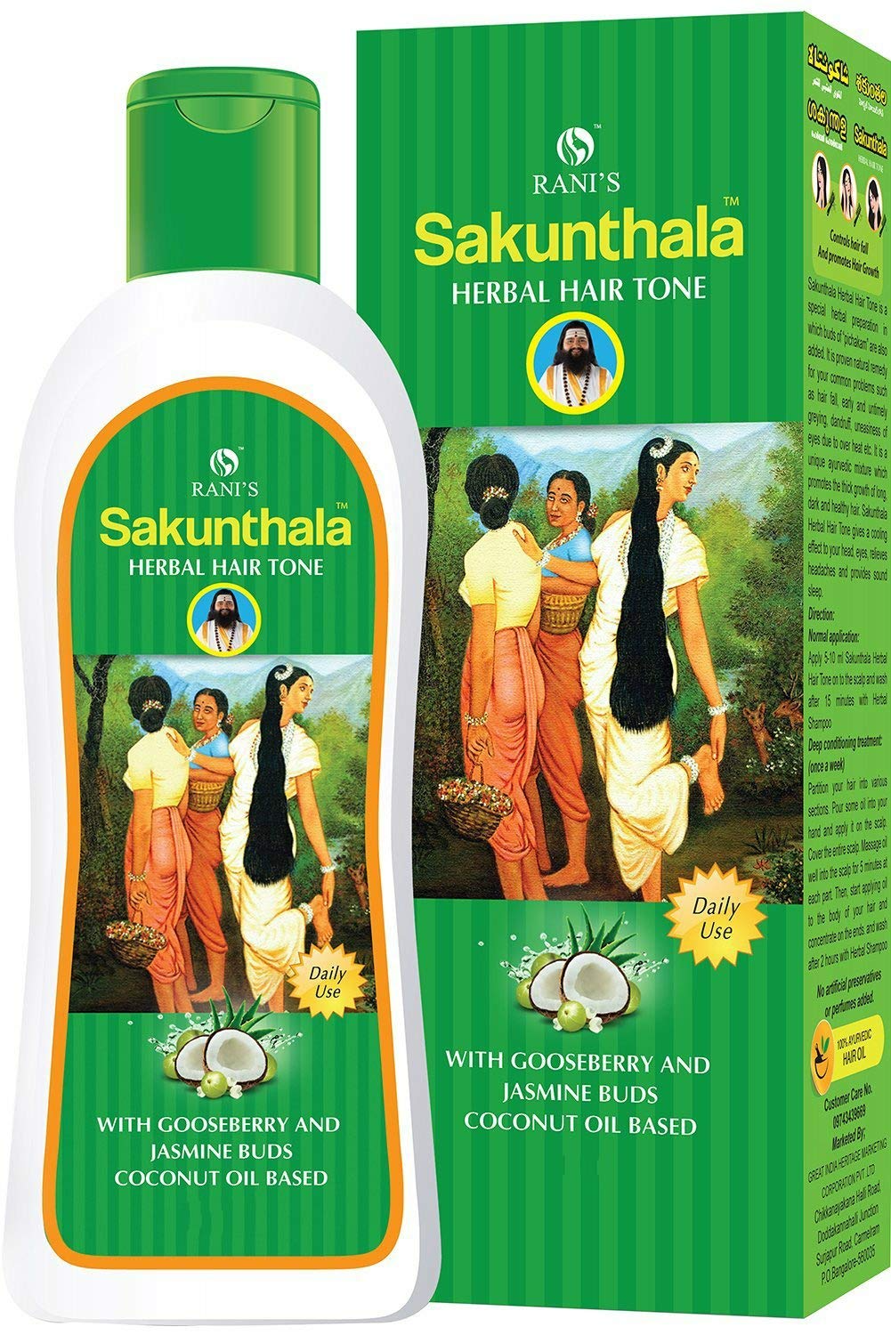 Rani's Shakuntala Herbal Hair Oil, 100ml