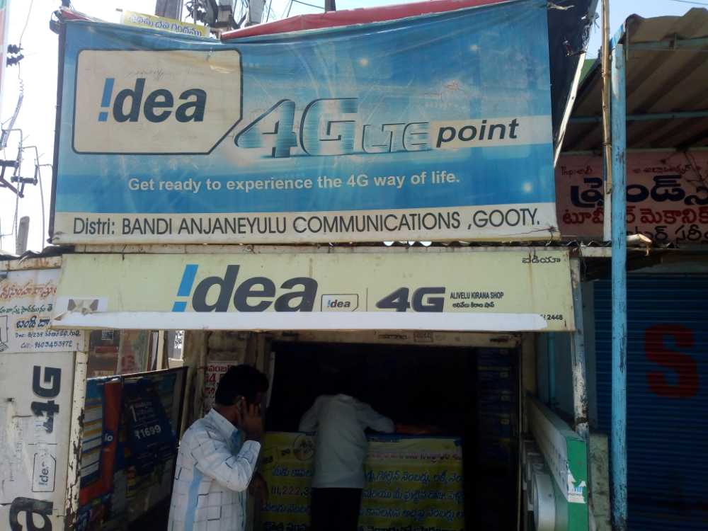 Jyothi General Stores