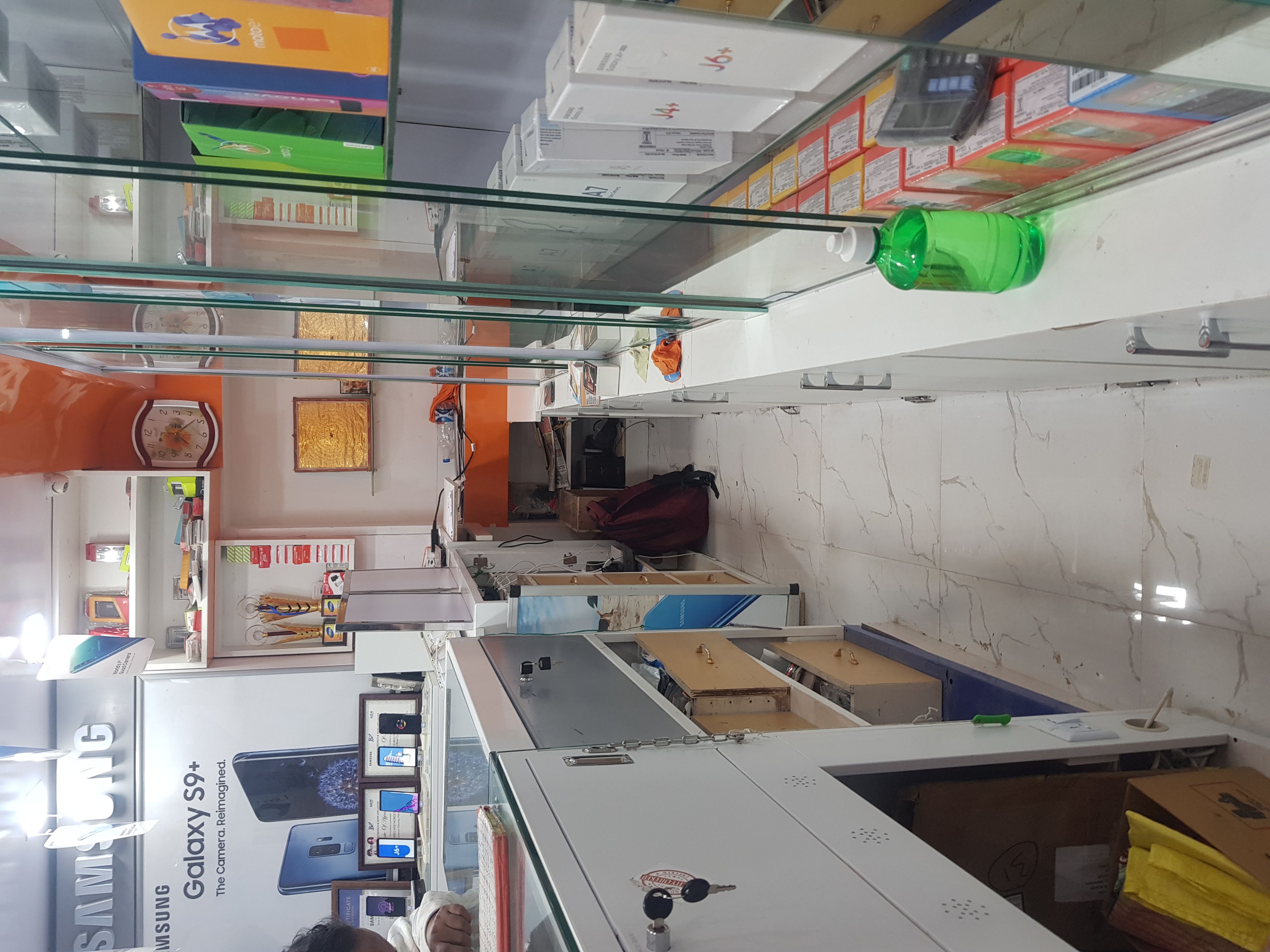 Sagar Video & Mobile Center