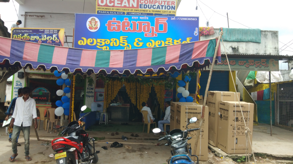 New Utnoor electronics 