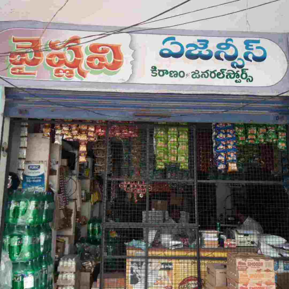 Vaishnavi Kiranam & Agencies
