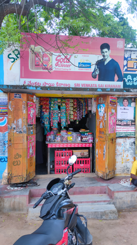 Sri Venkata Sai Kiranam Store