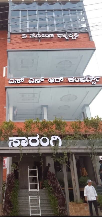 Sarangi Multi-Cuisine Restaurant