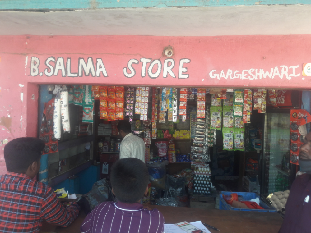 B Salma Store
