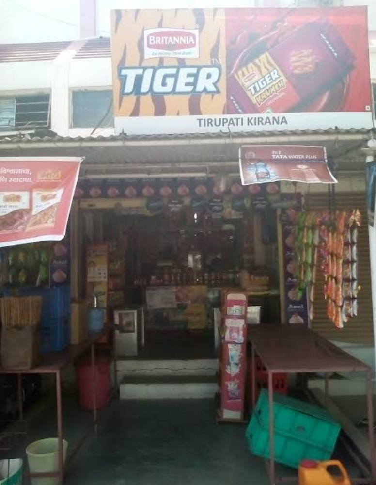 Tirupati kirana