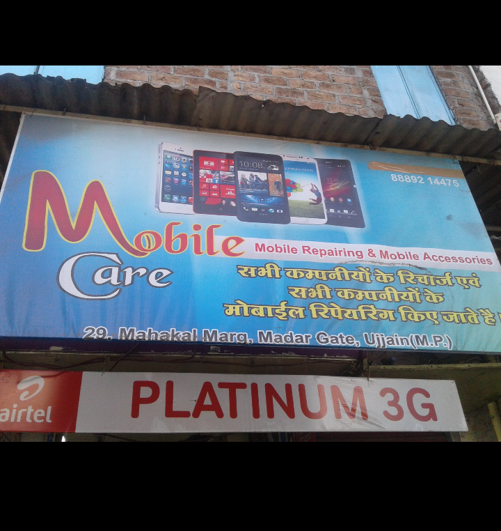Mobile Care
