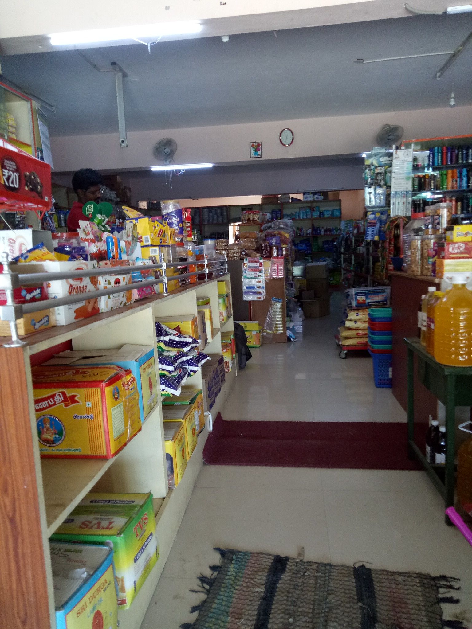 Omvel Department Store