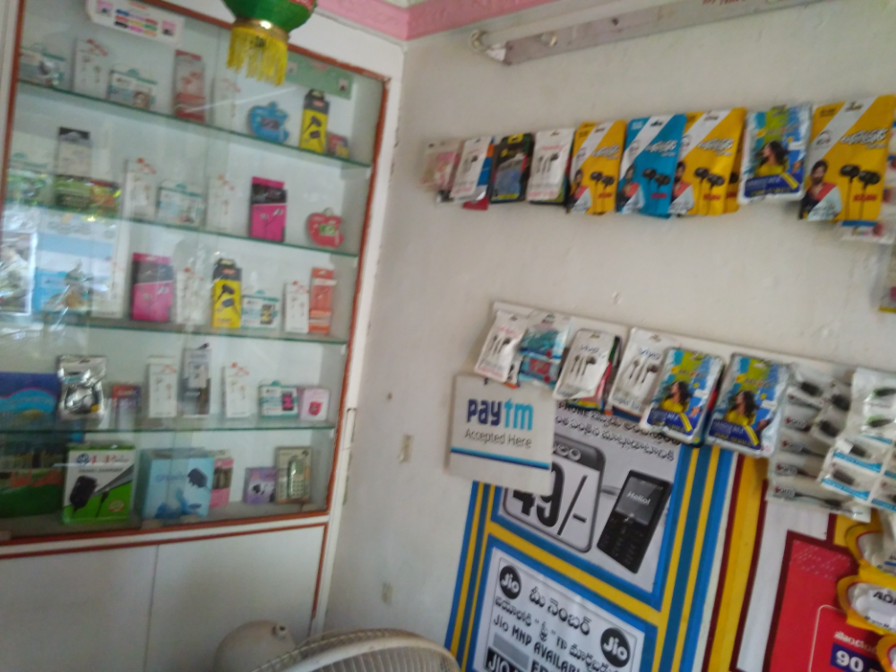 S.M.V Mobiles
