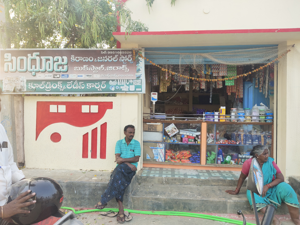 Sinduja Kiranam And General Store