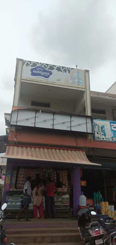Raghavendra Bakery
