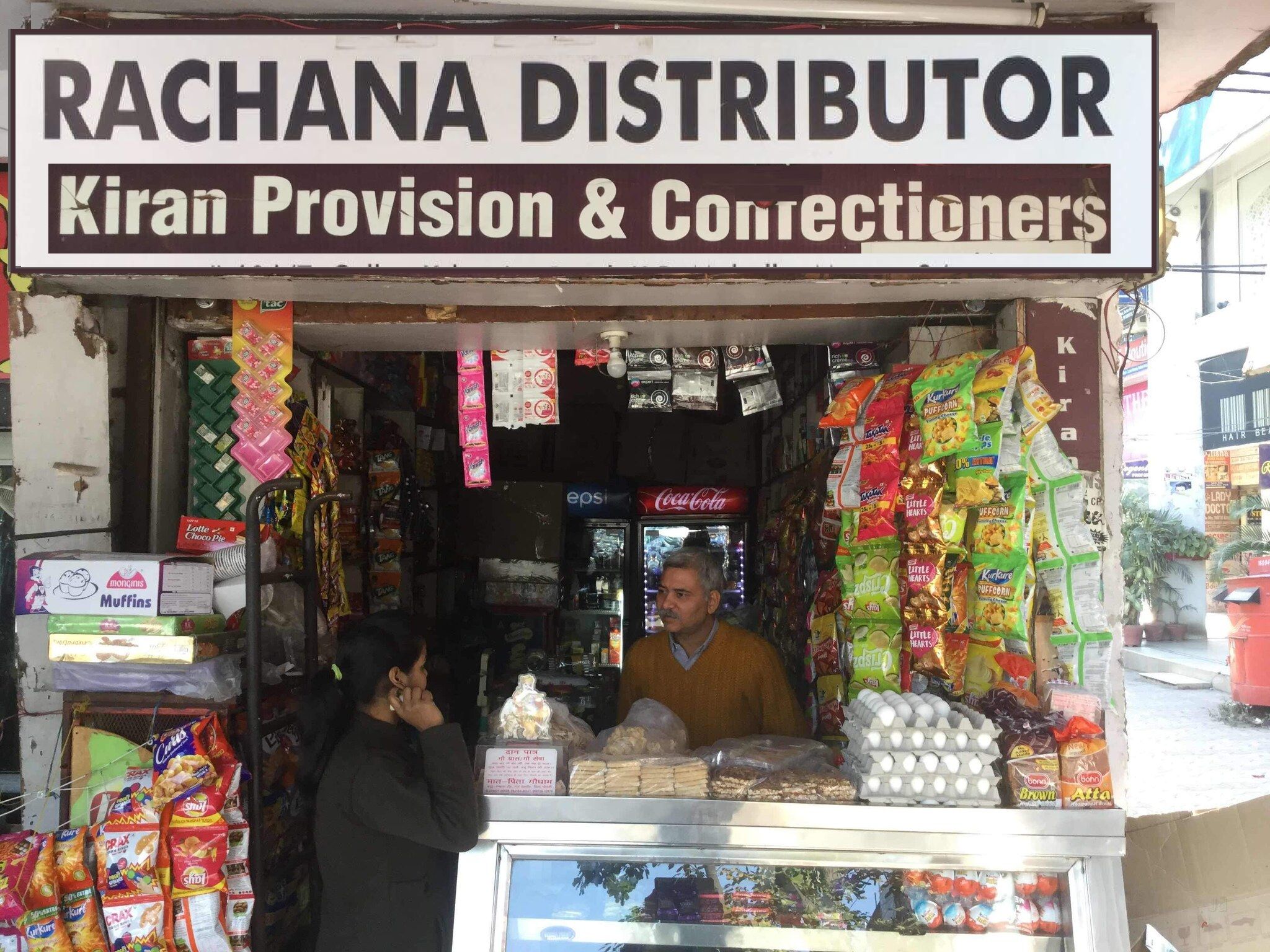 Rachana Distributor