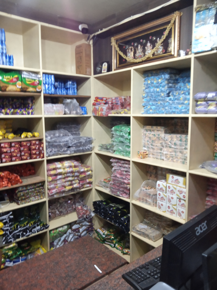 Sri Tirumala Agencies