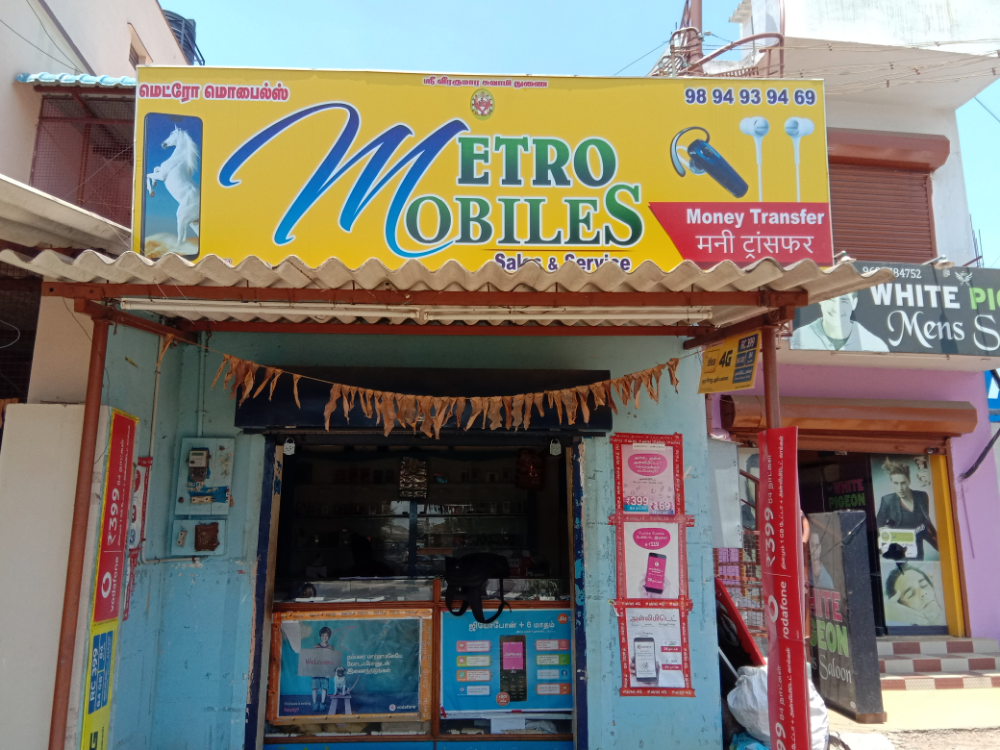 Metro Mobiles