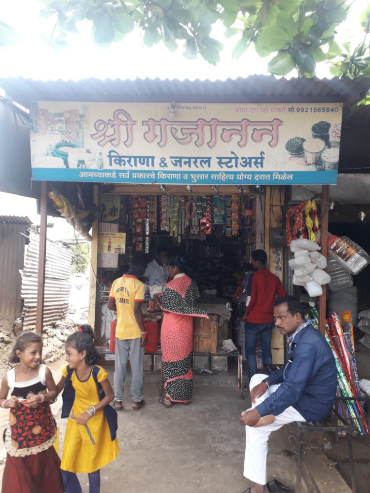 Shri Gajanan Kirana And General Stores