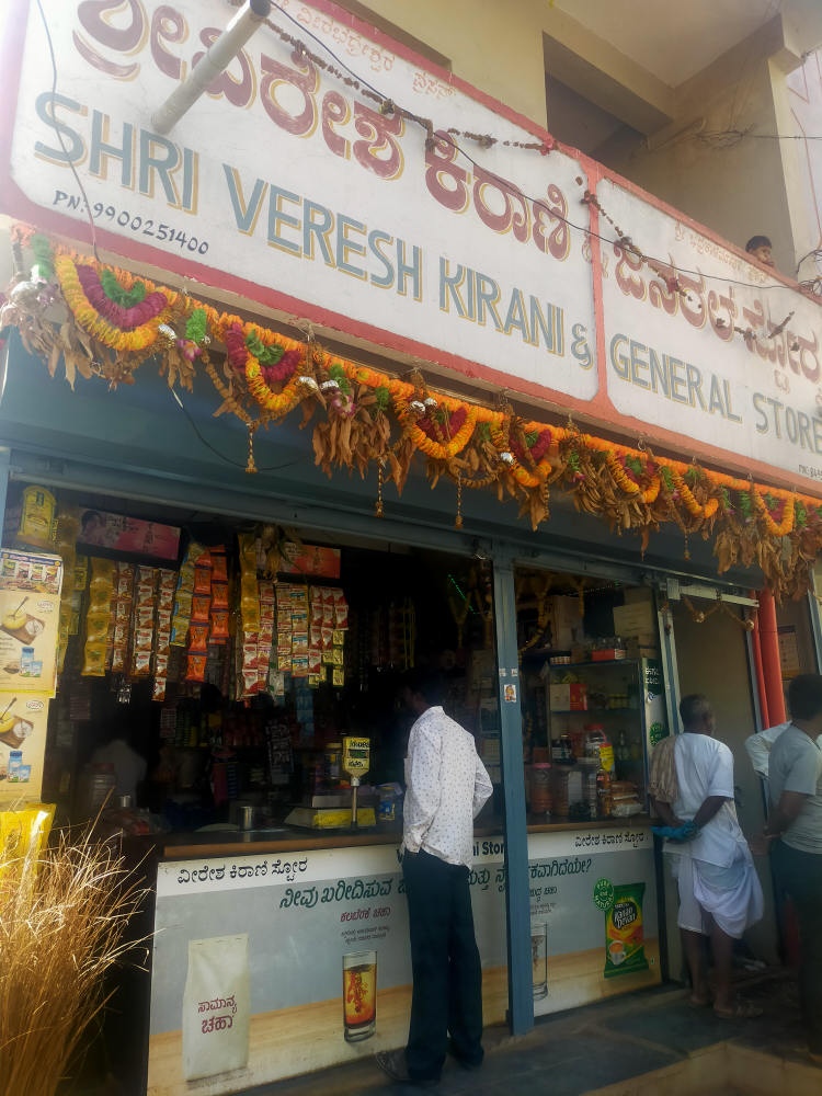 Veeresh Kirani And Genaral Store