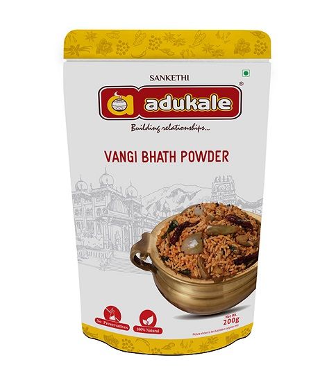 Adukale Masala Powder - Vangi Bhath, 200g